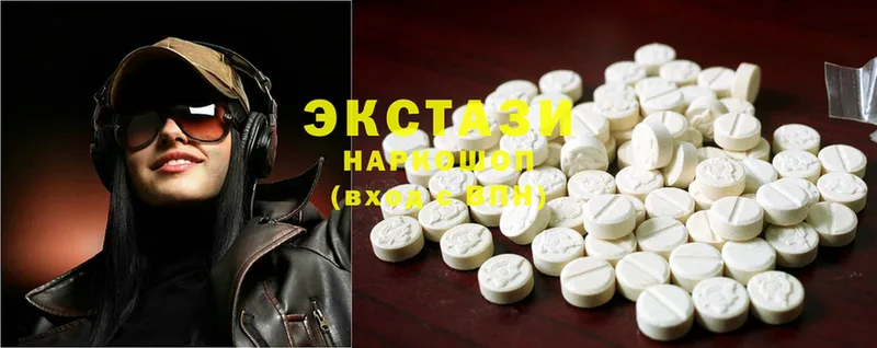 сайты даркнета Telegram  ОМГ ОМГ онион  Красноярск  Ecstasy Punisher 